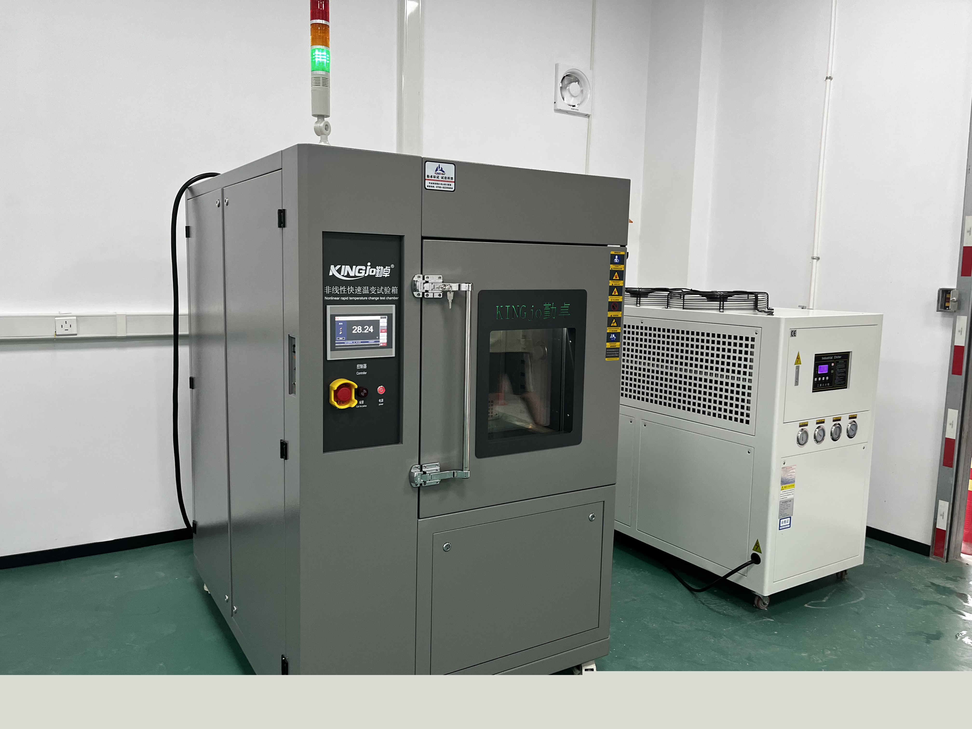 為什么快速溫變?cè)囼?yàn)箱比高低溫箱貴呢 /static/upload/image/20250920/1758355590936659.jpg