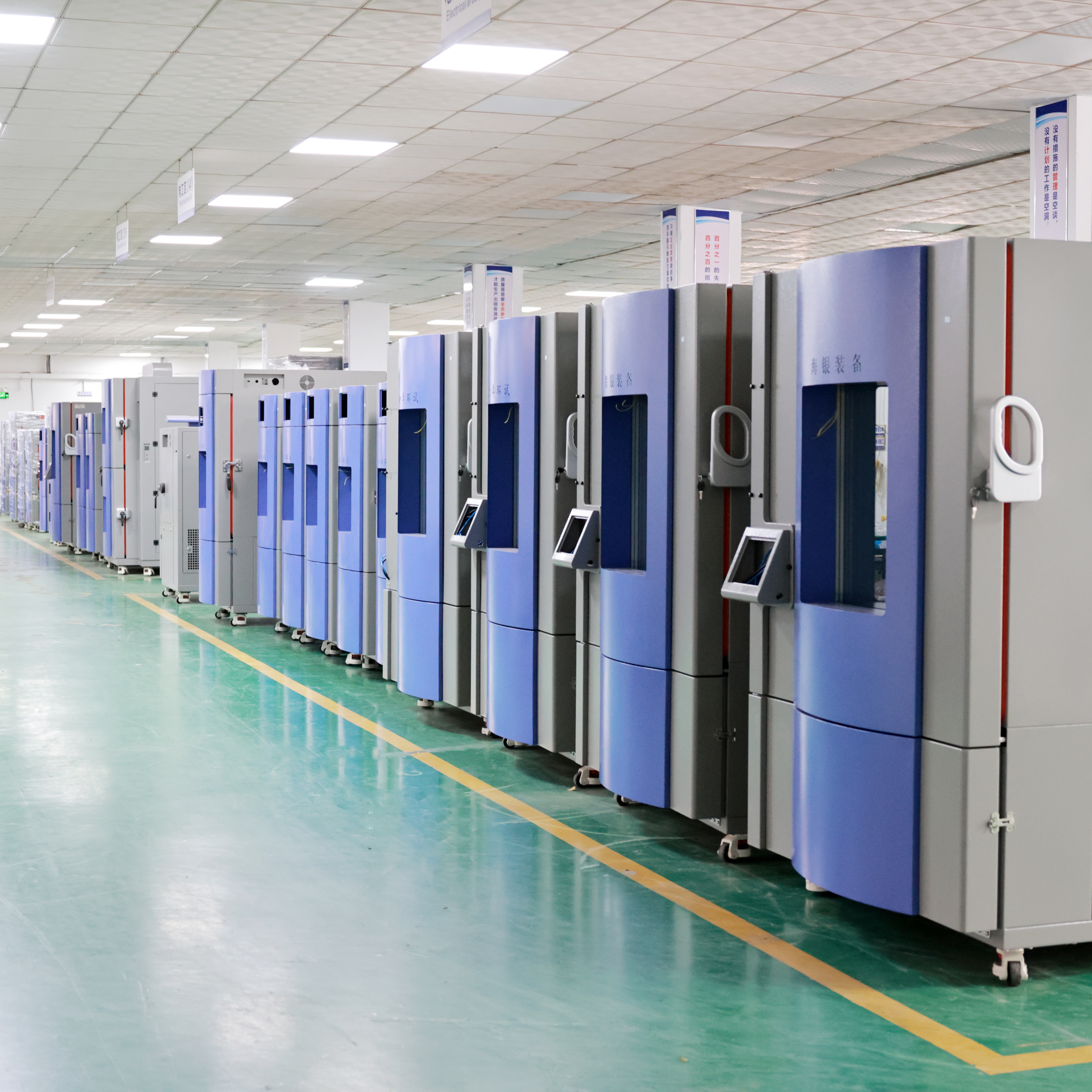 今天用600字介紹東莞市勤卓環(huán)境測(cè)試設(shè)備有限公司 /static/upload/image/20251029/1761736342129306.jpg