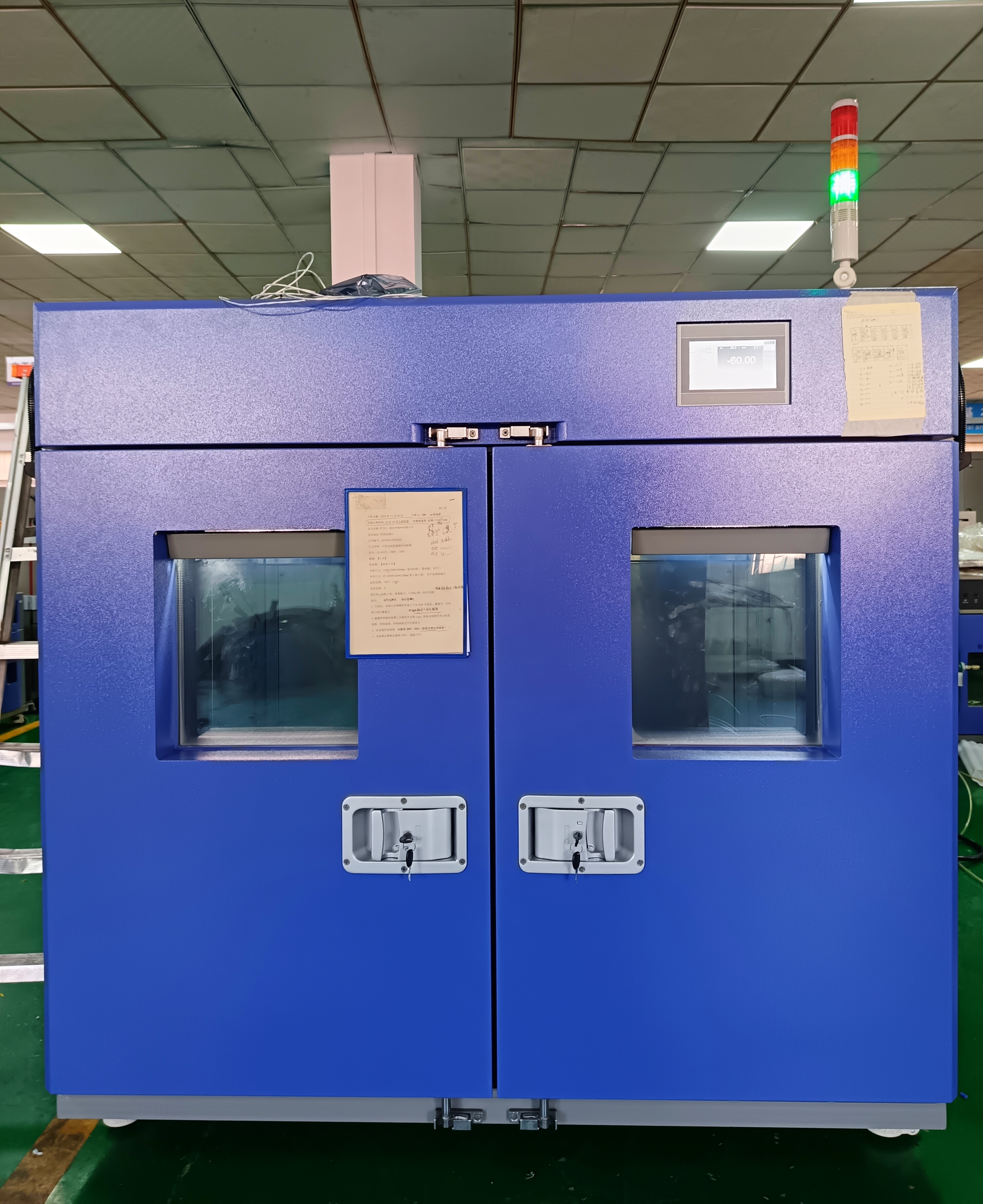 勤卓高低溫試驗(yàn)箱發(fā)往韓國(guó),精尖技術(shù)賦能全球制造! /static/upload/image/20251220/1766200221536573.jpg